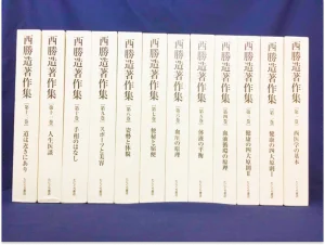 Foto: Edición de Katsuzo Nishi de 12 volúmenes en japonés.
